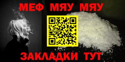 кокаин VHQ Старая Купавна