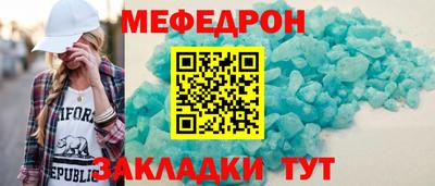 альфа пвп Среднеуральск