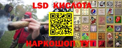 альфа пвп Среднеуральск