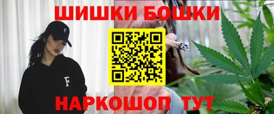 альфа пвп Среднеуральск