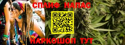 скорость Ставрополь
