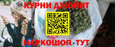 альфа пвп Среднеуральск