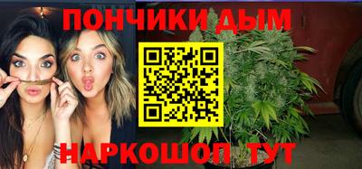 кокаин VHQ Старая Купавна