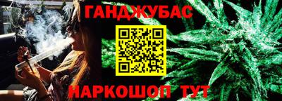 героин Татарск