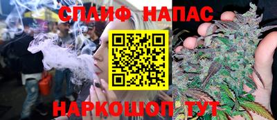 кокаин VHQ Старая Купавна