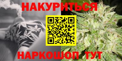 альфа пвп Среднеуральск