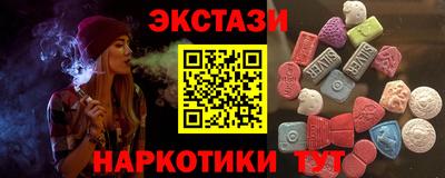 кокаин VHQ Тара