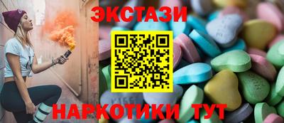 альфа пвп Среднеуральск