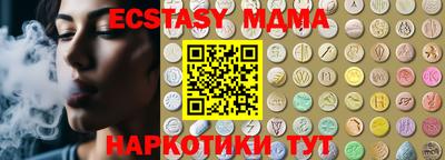 кокаин VHQ Тара