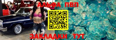 скорость Ставрополь