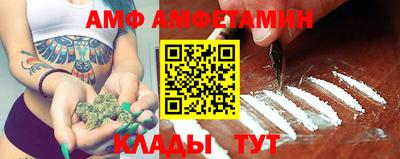 героин Татарск
