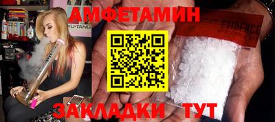 скорость Ставрополь