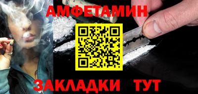 скорость Ставрополь