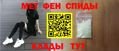 скорость Ставрополь