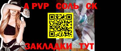кокаин VHQ Старая Купавна