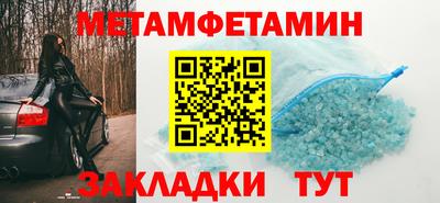 скорость Ставрополь