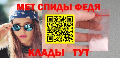 альфа пвп Среднеуральск