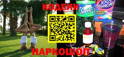 кокаин VHQ Тара