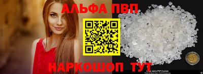 кокаин VHQ Тара
