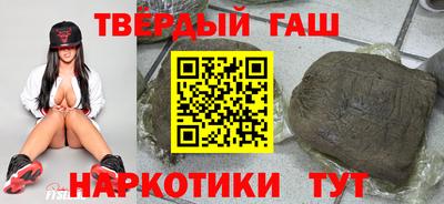сатива Тверь