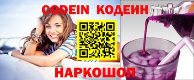 сатива Тверь