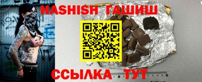 скорость Ставрополь