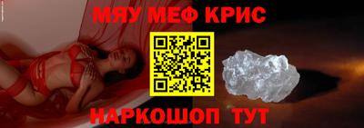 кокаин VHQ Старая Купавна