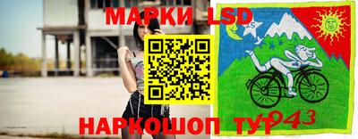 кокаин VHQ Старая Купавна