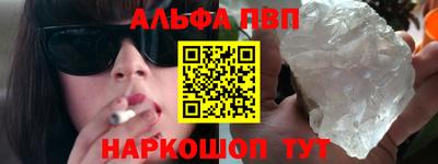 сатива Тверь