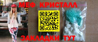 сатива Тверь